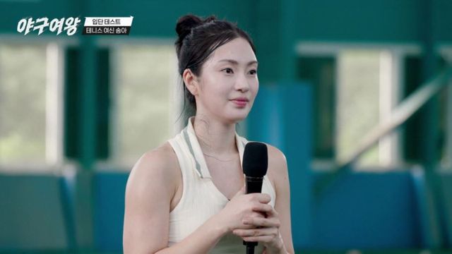 사진 제공 = 채널A