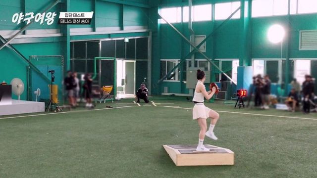 사진 제공 = 채널A