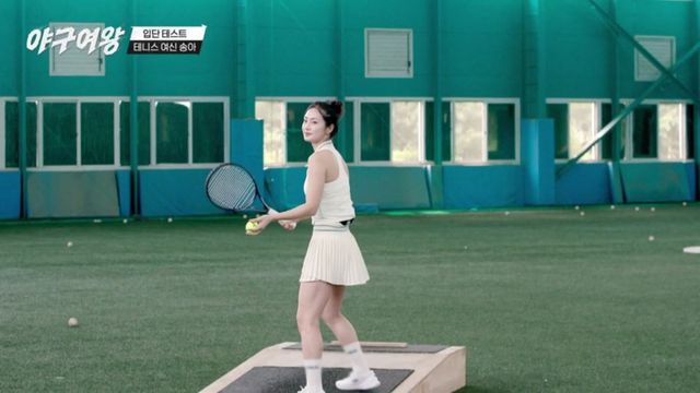 사진 제공 = 채널A