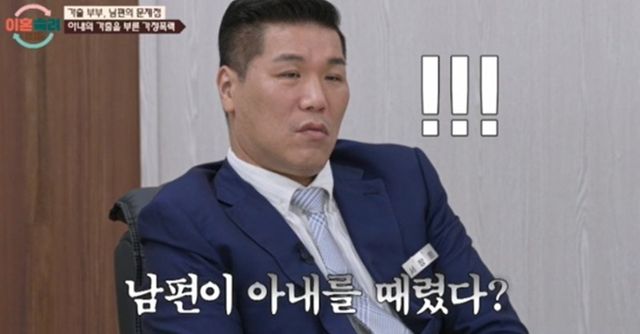 사진 ｜JTBC