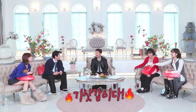 사진 제공=SBS Plus, Kstar