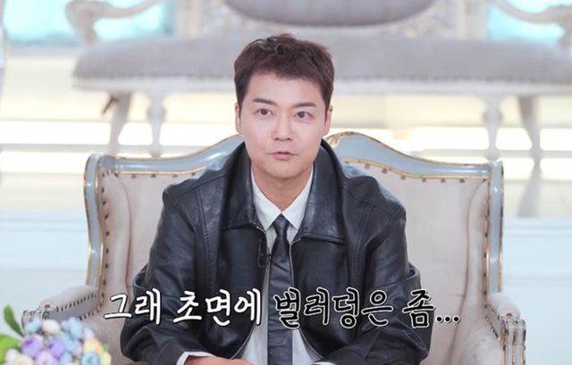 사진 제공=SBS Plus, Kstar