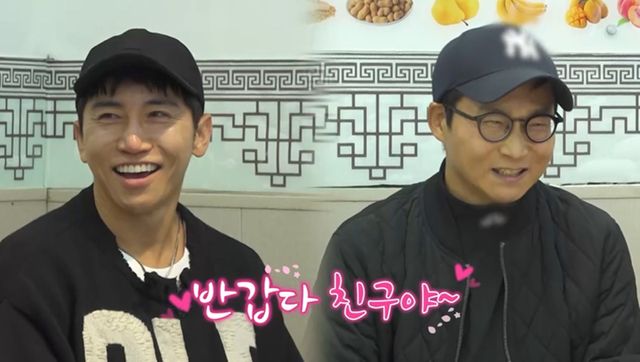 사진 제공=채널S, SK브로드밴드