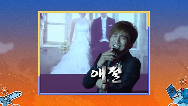 사진 제공=채널S, SK브로드밴드