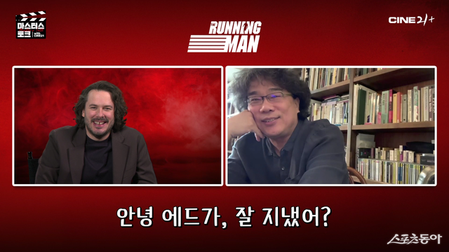 사진제공｜롯데엔터테인먼트