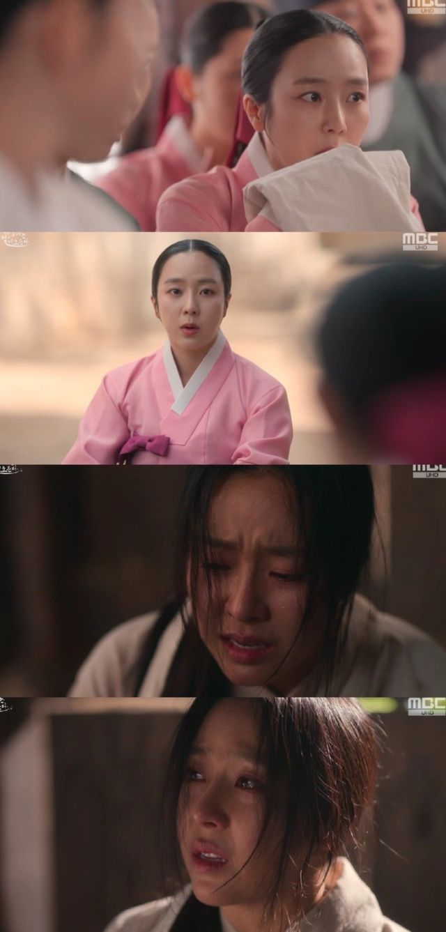 예원. 사진제공 | MBC