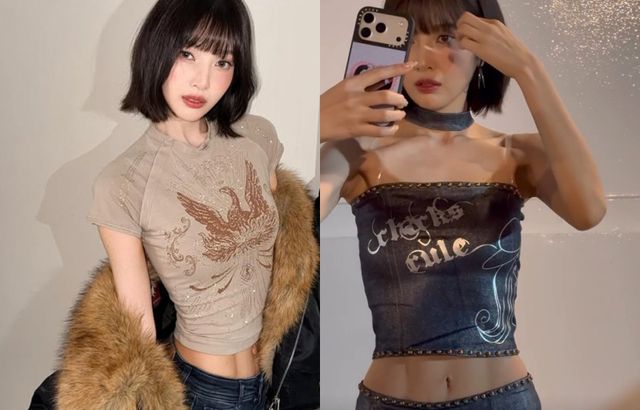 사진=조이 인스타그램