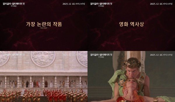 사진제공｜영화사 진진