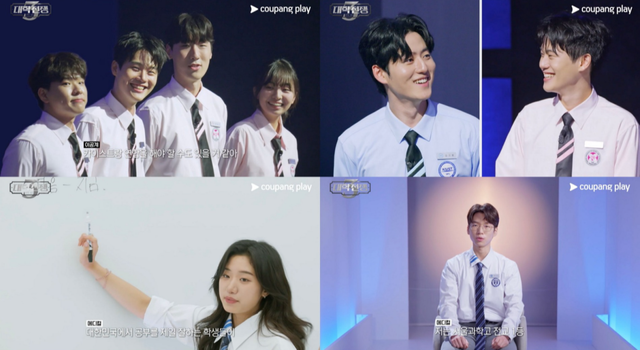 사진제공｜쿠팡플레이