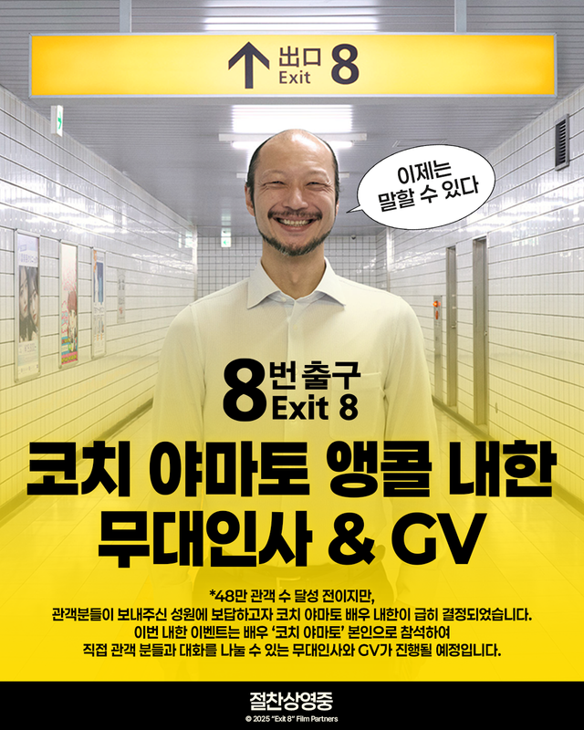 사진제공｜미디어캐슬