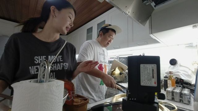 사진=E채널 ‘정승제 하숙집’