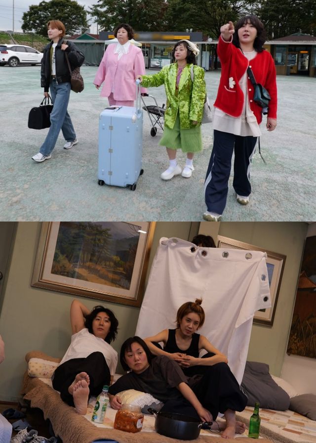 사진 제공: MBC 〈나도신나〉