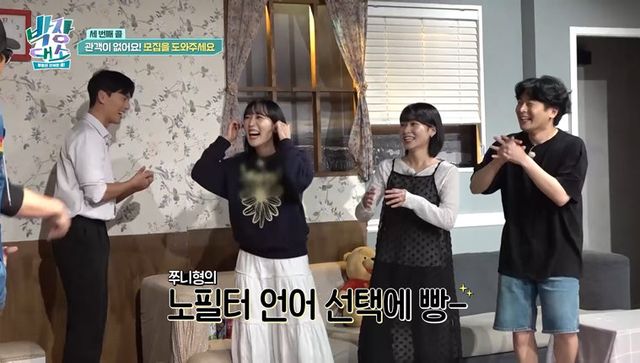 사진제공｜채널S, SK브로드밴드