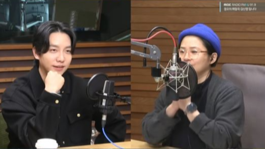 MBC FM4U ‘정오의 희망곡 김신영입니다’ 방송화면 캡처