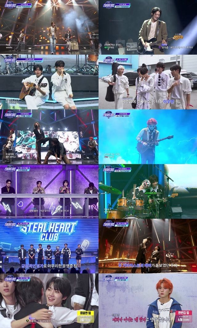 사진제공 | 엠넷