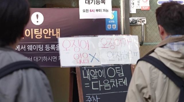 사진제공｜MBN·채널S