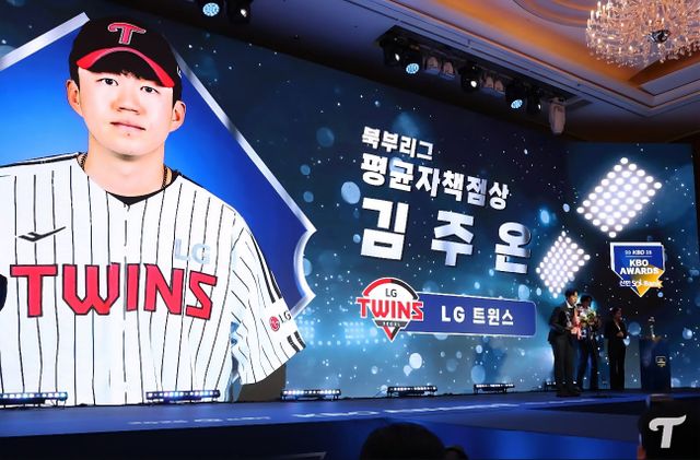 LG 김주온은 올해 2군 북부리그 ERA상을 수상했다. 그러나 그는 올해 1군 등판서 부진했던 투구에 아쉬움을 나타냈다. 사진제공｜LG 트윈스
