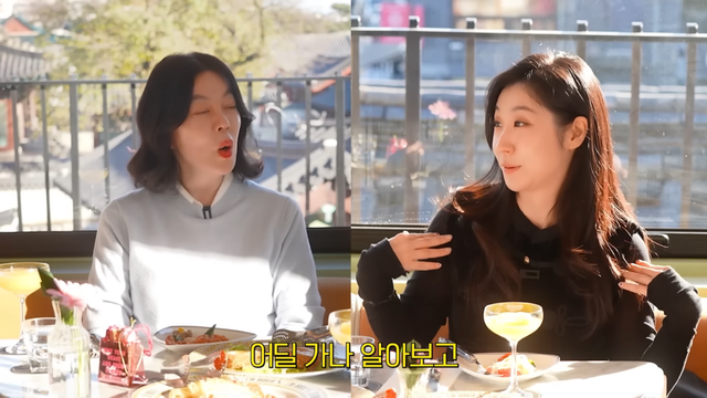 유튜브 채널 ‘안녕하세요 최화정이에요’ 캡처