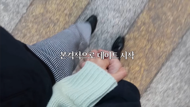 유튜브 채널 ‘김나영의 노필터티비’ 캡처