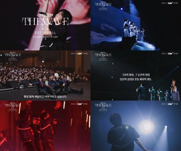 사진제공｜LG유플러스 ∙ U+tv, ㈜씨네필운