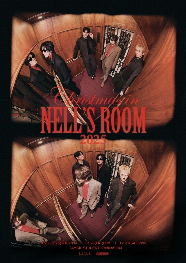 사진제공ㅣ㈜라이브커넥션