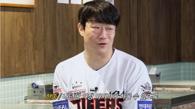 사진제공ㅣ티빙(TVING)