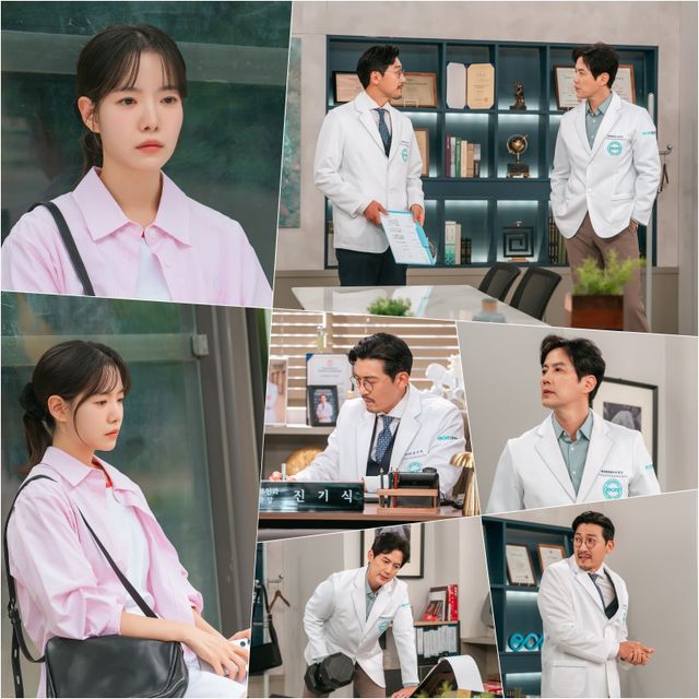 사진 제공: KBS 1TV 일일드라마 〈마리와 별난 아빠들〉