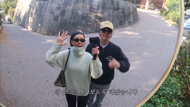 유튜브 채널 ‘김나영의 노필터티비’ 캡처