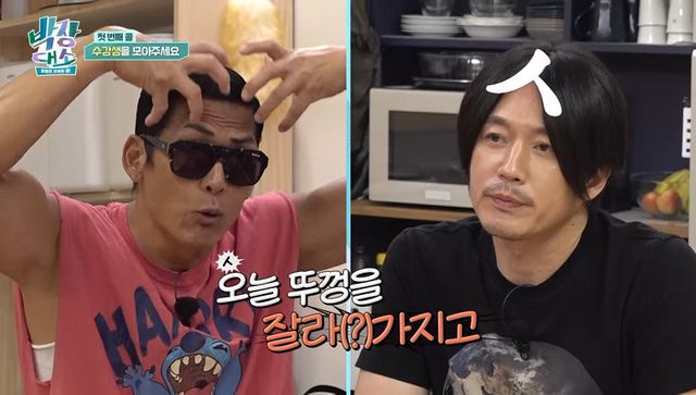 사진제공ㅣ채널S, SK브로드밴드