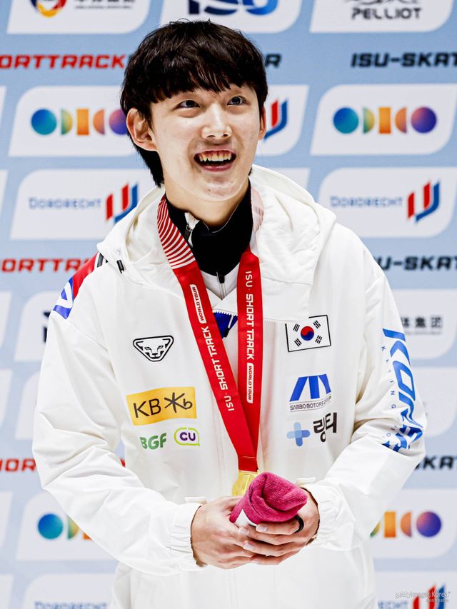 임종언. 사진=게티이미지코리아