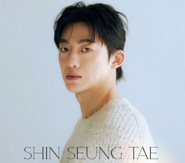 사진=신승태 인스타그램