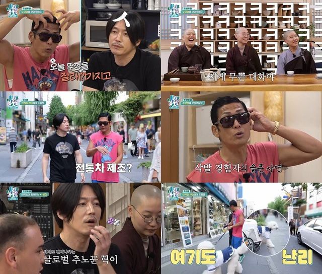 채널S ‘박장대소’에서 박준형과 장혁이 인사동에서 시민들과 유쾌한 ‘콜’ 미션을 수행하며 현실 브로 케미를 폭발시킨다. 장혁은 팬서비스부터 ‘퐁퐁 래핑’까지 선보이며 웃음을 선사, 박준형은 god 팬의 긴급 요청에 현장 청소까지 나선다. 사진제공|채널S, SK브로드밴드