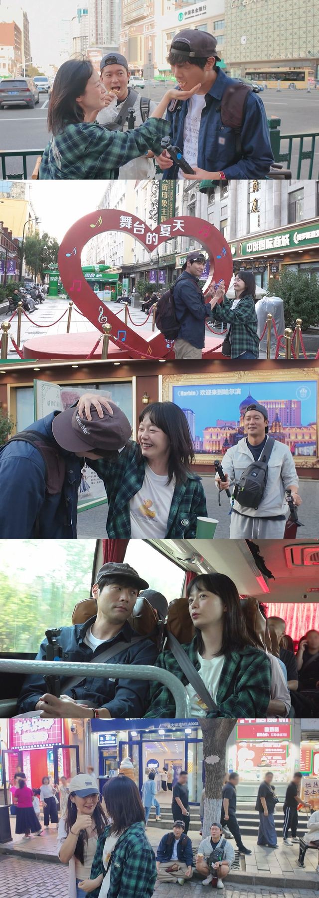 ‘위대한 가이드2.5’에서 최다니엘과 전소민이 절친 케미를 넘어 핑크빛 분위기를 자아내며 스튜디오를 술렁이게 했다. 김대호의 질투, 하얼빈 팬미팅 해프닝 등 예측불가한 세 사람의 여행기가 유쾌하게 펼쳐진다. 사진제공|MBC에브리원