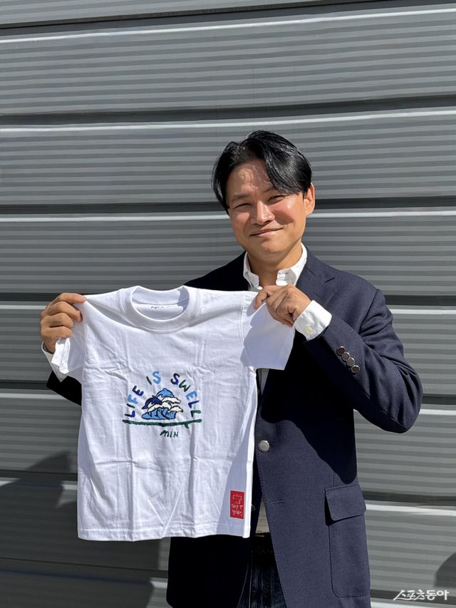 서핑국가대표 송민 감독