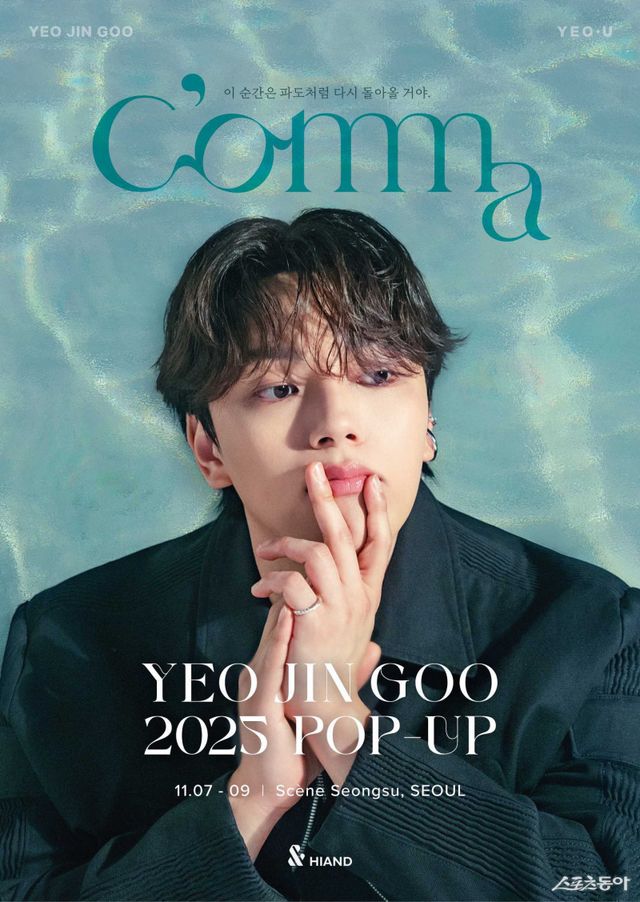 사진제공｜하이앤드