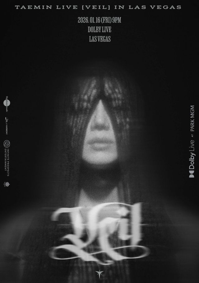 사진제공ㅣ빅플래닛메이드