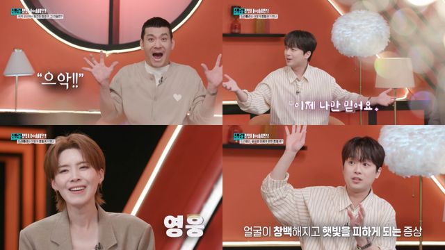 사진제공 | KBS 2TV