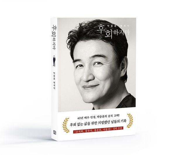 사진제공｜사유와공감