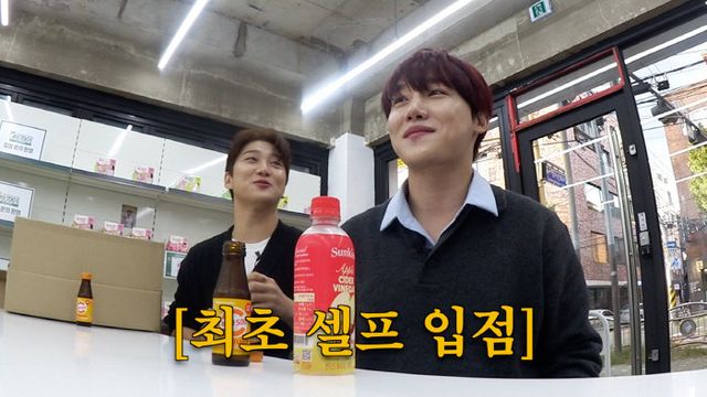 사진제공ㅣ오오티비