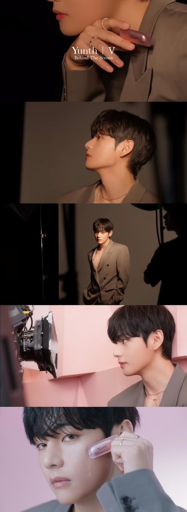 뷔의 윤스 광고