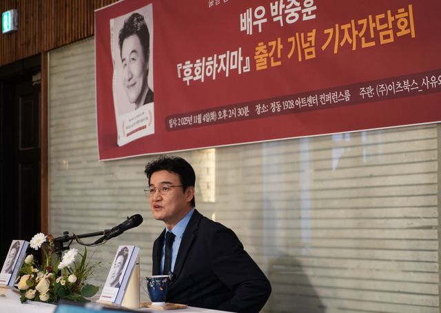 사진제공｜사유와 공감