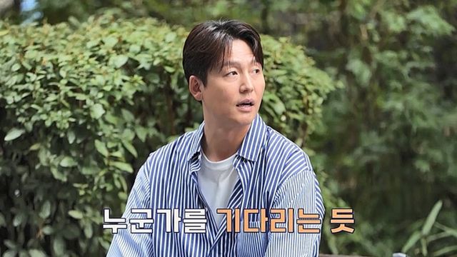 사진 제공=채널A ‘요즘 남자 라이프-신랑수업’