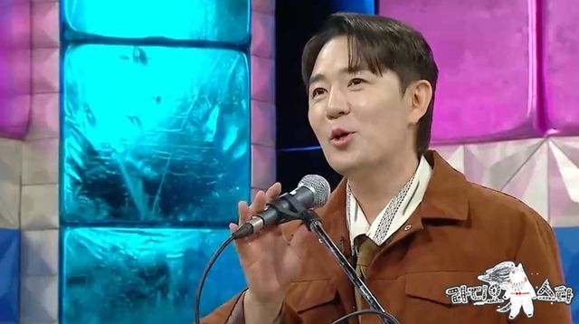 붐. 사진제공 | MBC