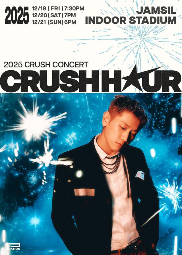 사진제공ㅣ피네이션