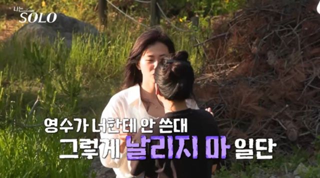 사진 제공=ENA, SBS Plus