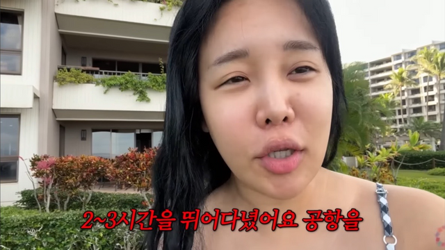 랄랄 유튜브 채널 캡처