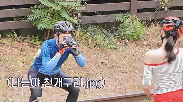 사진 제공=채널A ‘요즘 남자 라이프-신랑수업’