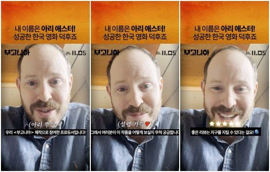 사진제공｜CJ ENM