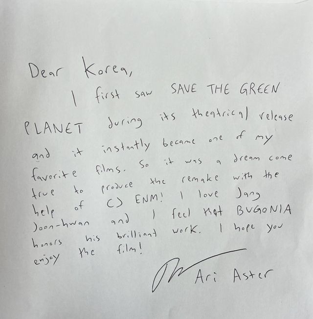 사진제공｜CJ ENM