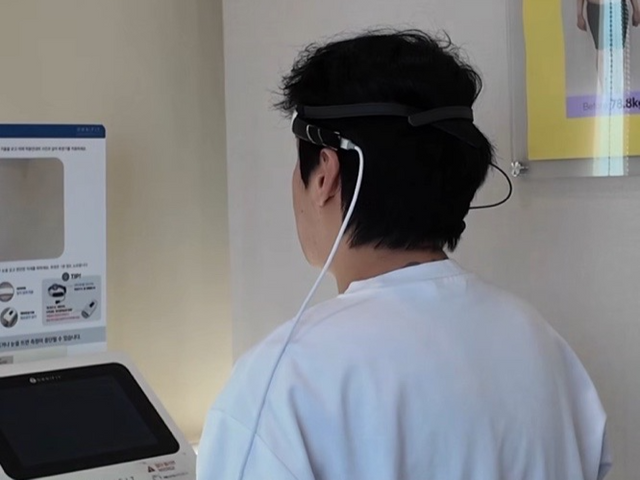 최연수 소셜 캡처